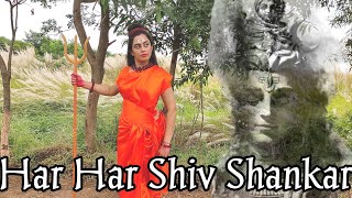 Shiv Tandav X Har Har Mahadev Dance Video.New Shiv Dance .