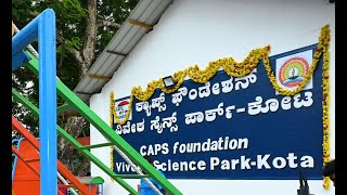 Viveka  Caps Foundation Science Park