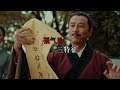 有道是“吉人自有天相”，“福气脸”的三个特征你知道是什么吗【抱朴工作室】