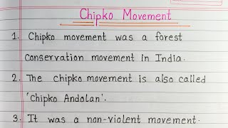 10 Lines Essay On Chipko Movement | Essay On Chipko Movement In English | Chipko Movement