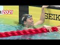 2016 2024 japanswim 女子100m平泳ぎ