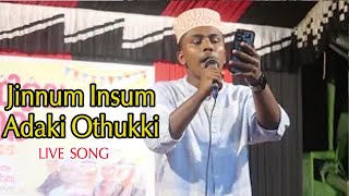 ജിന്നും ഇൻസും അടക്കി ഒതുക്കി | Jinnum Insum Adaki Othukki | Nabidinam 2023 Song LIVE on Stage