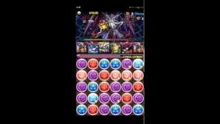 【パズドラ】 極限ゴッドラッシュ！ 絶地獄級 覚醒アヌビスpt ノーコン