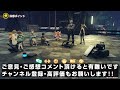 【ゼノブレイド3】全員lv.1でlv.200「熾天神獣セラティニア」を倒すと何処までレベルが上がるか【攻略実況】やり込み検証