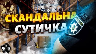 Шокуюча СУТИЧКА в магазині! Замість повернення товару струс мозку. Деталі СКАНДАЛУ