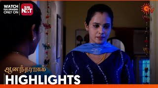 Anandha Ragam - Highlights | 08 May 2024 | Tamil Serial | Sun TV