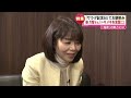 【特集】歌人・俵万智さんに聞く「短歌」の魅力　若い世代が続々夢中になる５・７・５・７・７の世界とは　《新潟》