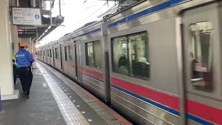 京成3700形3758編成79K京成本線快速京成佐倉行き京成高砂駅(KS10)8時59分発車