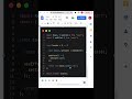 Reactjs Interview Questions | useEffect |