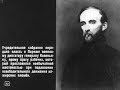 Революция 1848 года во Франции. Студия Диафильм 1963. Озвучено