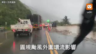 土石流沖入南迴公路 大鳥段單線雙向通車