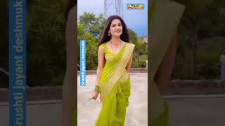 Srushti jayant deshmukh ma'am new viral video🥰 cutest ias officer srushti ma'am #shorts #trending