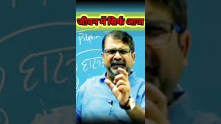 सिर्फ आज का दिन 😘#trending #viral #video 😘