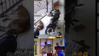 ஏழு மணிக்கு என்னடா தூக்கம் !! || Troll || #vshorts #troll #memes #fun #memes #shorts