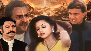 प्रियंका और मिथुन दा की ब्लॉकबस्टर हिंदी मूवी - सौतेला - Sautela - Mithun, Gulshan - HD Action Movie