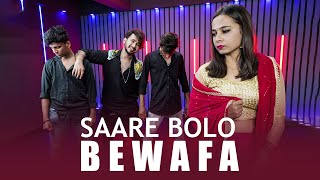 Saare Bolo Bewafa Dance Cover | Vicky Patel Choreography | Bachan pandey | Akshay Kumar
