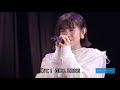 雨ノ森 川海 「girl zone」