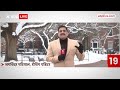 pm modi us visit pm मोदी औक राष्ट्रपति trump की मुलाकात पर क्या होगी खास बात abplive