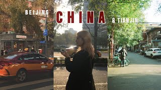 [중국 여행 🇨🇳]  in 베이징 \u0026 톈진