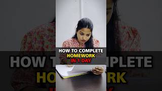 How to Complete Holiday Homework in One Day🔥 #esaral #studymotivation #shorts