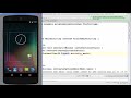 Android Tutorial for Beginners 5  Android Activity Lifecycle