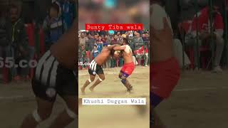 Bunty Tibba v/s Khushi Duggan