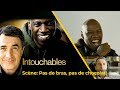 Intouchables: Scène - Pas de bras, pas de chocolat.