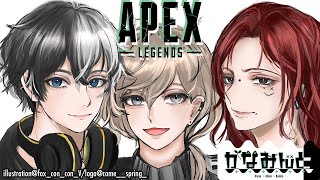 APEX｜大会まであと三日！ＣＲカップ練習カスタム！→ソロランク【にじさんじ/叶】