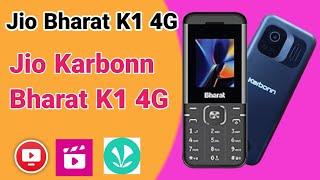 jio bharat k1 4g🔥jio karbonn bharat k1 4g