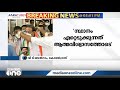 സുധാകരന്‍റെ പേര് കേൾക്കുമ്പോൾ തന്നെ വലിയ പ്രതീക്ഷയാണ് സാധാരണ പ്രവർത്തകർക്ക് ലഭിക്കുന്നത് ബൽറാം