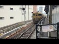 jrkyushu sweet train「或る列車」回送 博多駅発車❗❗キロシ47