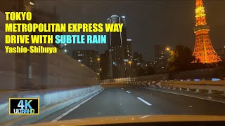 4K Rainy night road trip through Tokyo Metropolitan Expressway