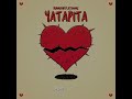 Diamond Platnumz - Yatapita (official teaser)