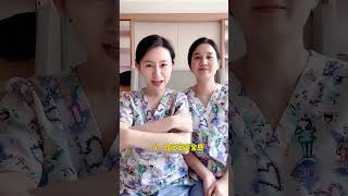 如何一步步训练宝宝睡整觉，你们的睡眠还好吗#新手爸妈必看 #金牌育言家 #宝宝   #baby #newborn