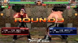 2011-12-29_23_7_JACKY_vs_TAKA-ARASHI_H300_FRM_ESC.wmv