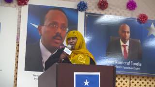 Xafladii Taageerada Madaxda Dalka ee Jaaliyadda Somaliyed Cleveland, OHIO