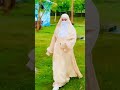 islam ki sahjadi hijab power#islamicshort #youtubeshorts