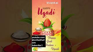 Happy Ugadi and Gudi Padwa 2024 #ytshorts #shortvideo #viral #trending #youtubeshorts #shorts #yt