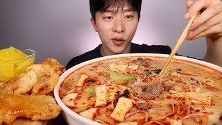 Malatang guobaorou mukbang ASMR