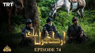 Ertugrul Ghazi Urdu | Episode 74 | Season 1
