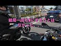 9 xsr125納車🏍️ 初心者女子ライダー👩🏻 初バイク 初公道🔰 yamaha モトブログ