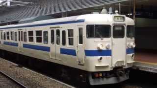 鹿児島本線415系 博多駅発車 JR Kyushu Kagoshima Line 415 series EMU