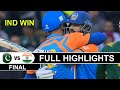 India vs Pakistan Legends 2024 | World Championship Of Legends, 2024 Final | Full Match