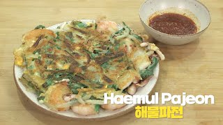 [Kfood] Haemul pajeon | Easy Korean Recipes
