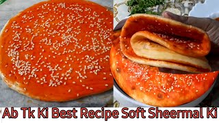 Perfect Soft Sheermal Recipe On Tawa | Sheermal Recipe at Home | Sheermal Recipe Bakra Eid Special