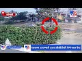 sangli सांगली मिरज बायपासवर अंगाचा थरकाप उडवणारा अपघात tv9