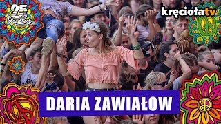 Daria Zawiałow - Lwy #polandrock2019