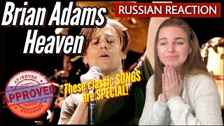 This song brings me PEACE    Brian Adams - Heaven | Russian Reaction