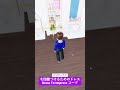 を印象づけるためのドレス コード ロブロックス 「roblox dress to impress」コード 2024 年 9 月 ゲームと秘密の部屋のコード