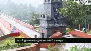 Mullaperiyar Dam dispute: Kerala demand periodical inspection of dam